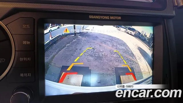 KG_Mobility_Ssangyong KORANDO 2016 thumb 6