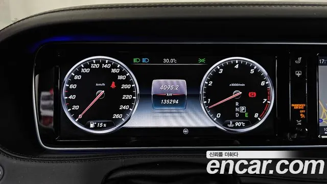Mercedes-Benz S-Класс 2015 thumb 8