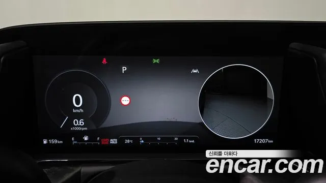 Genesis G90 2025 thumb 8