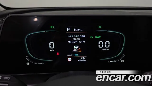 Kia Sportage 2022 thumb 8