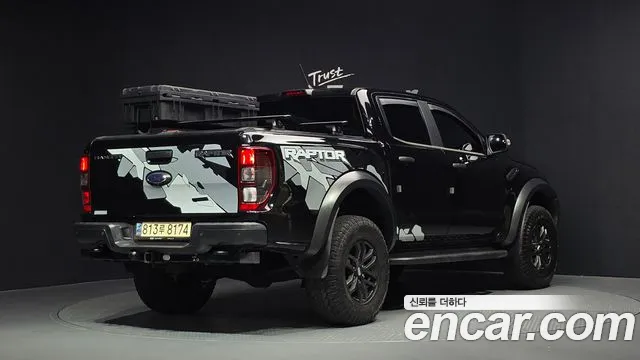 Ford Ranger 2022 thumb 2