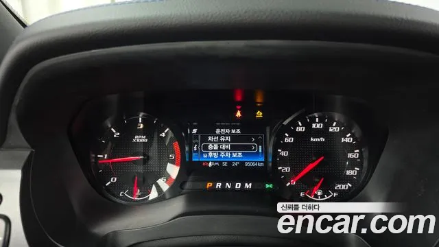 Ford Ranger 2022 thumb 8