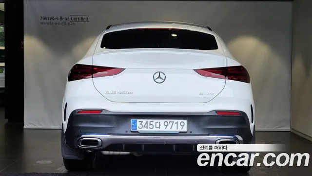 Mercedes-Benz GLE 2023 thumb 4