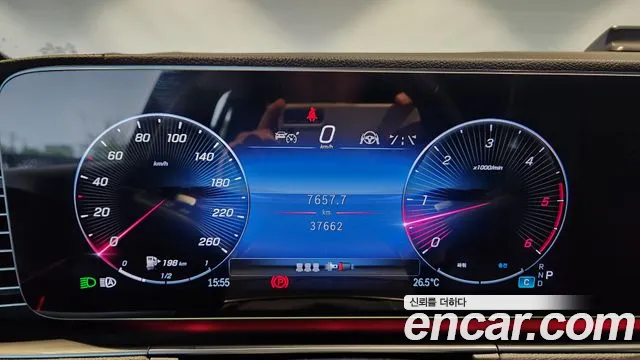 Mercedes-Benz GLE 2023 thumb 8