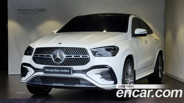 Mercedes-Benz GLE 2023 thumb 12