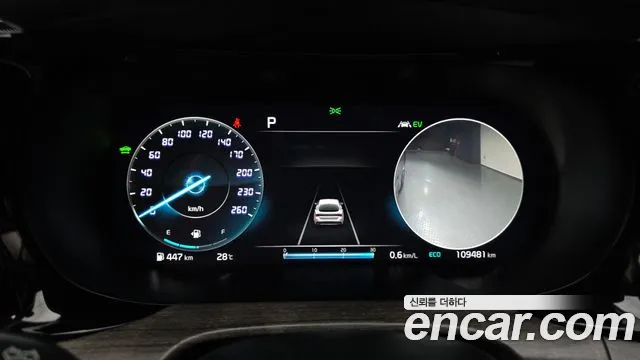 Kia K5 2022 thumb 8