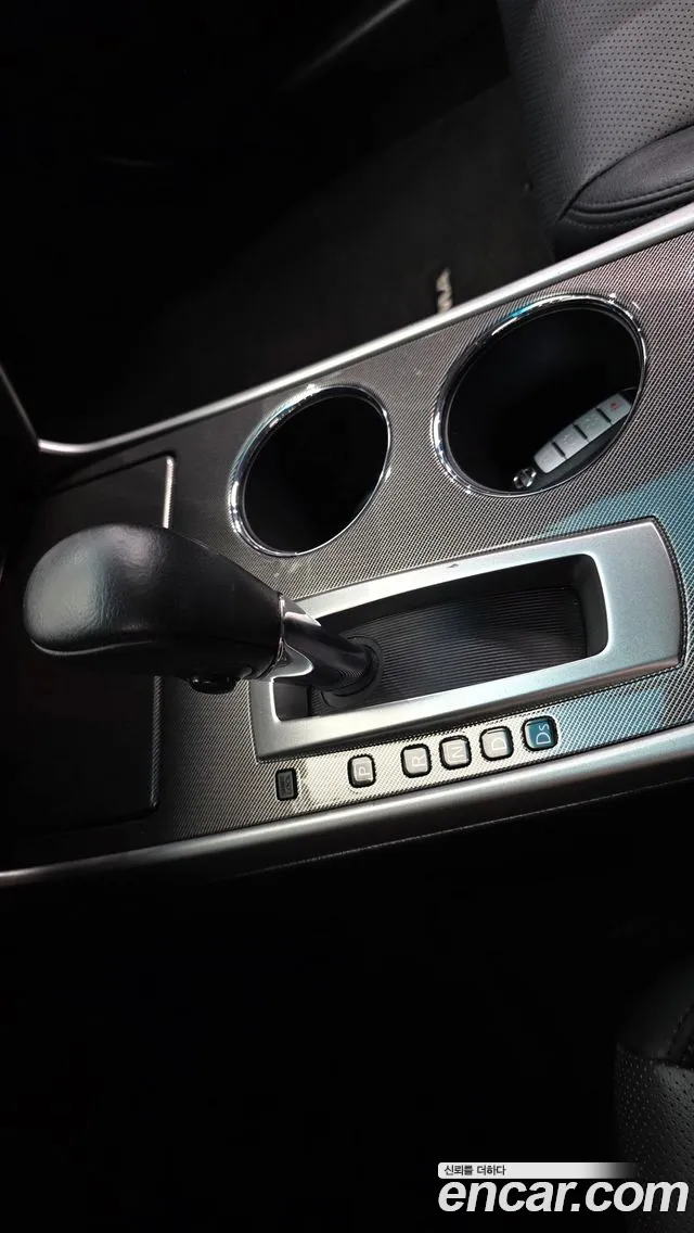 Nissan Altima 2013 thumb 9