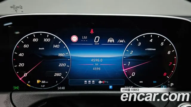 Mercedes-Benz E-Класс 2025 thumb 7