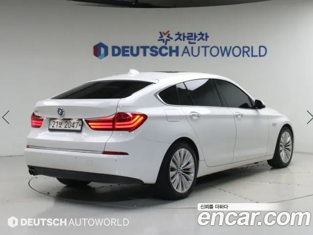 BMW Gran Turismo 2017 thumb 2