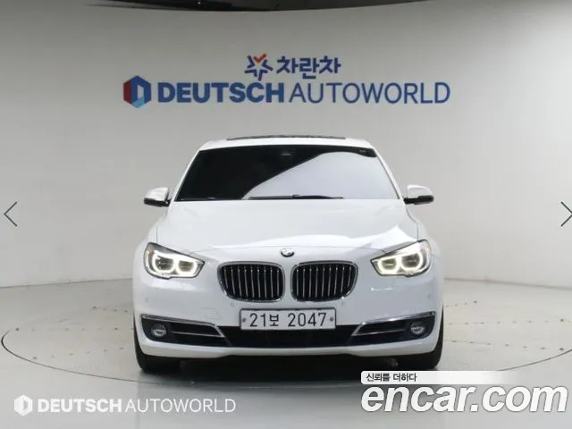 BMW Gran Turismo 2017 thumb 3