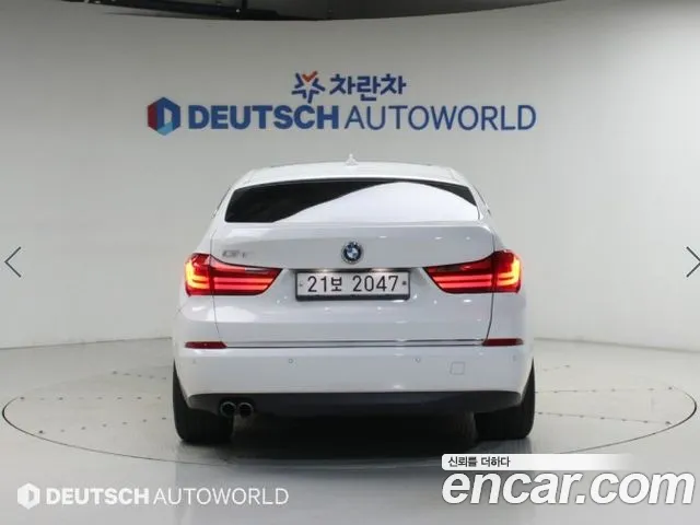 BMW Gran Turismo 2017 thumb 4