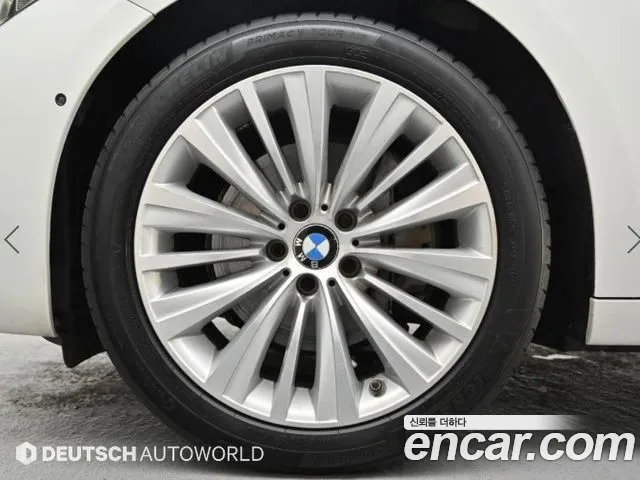 BMW Gran Turismo 2017 thumb 5