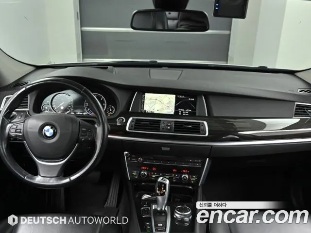 BMW Gran Turismo 2017 thumb 7