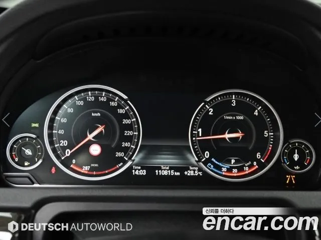 BMW Gran Turismo 2017 thumb 8