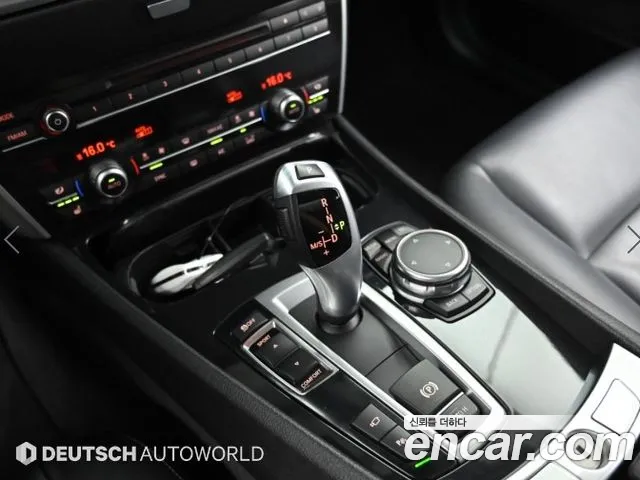 BMW Gran Turismo 2017 thumb 9