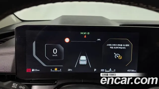 Kia Carnival 2024 thumb 8