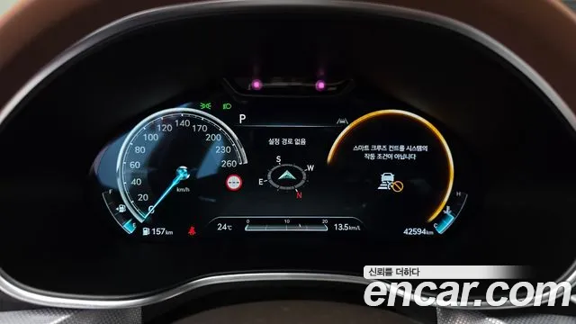 Genesis G80 2022 thumb 8