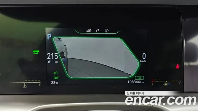 Hyundai Nexo 2020 thumb 8