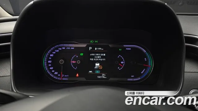 Hyundai Tucson 2021 thumb 8
