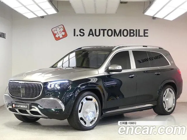 Mercedes-Benz GLS 2023 thumb 2