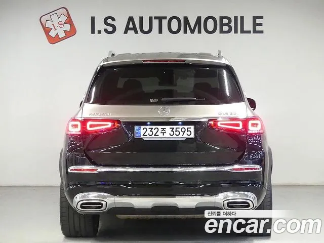 Mercedes-Benz GLS 2023 thumb 3