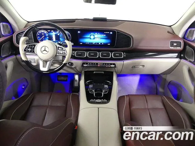 Mercedes-Benz GLS 2023 thumb 4