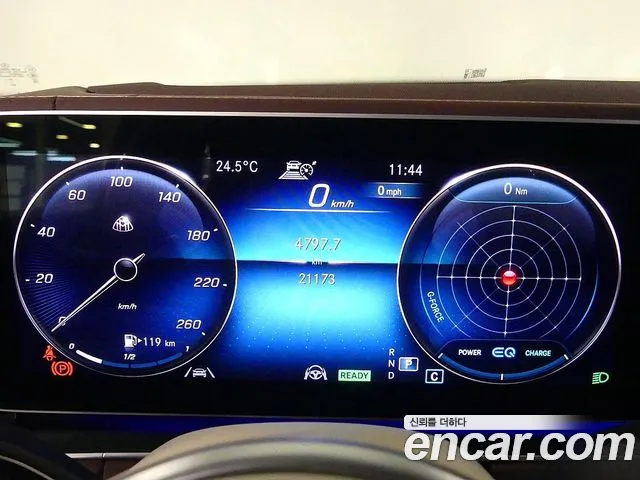 Mercedes-Benz GLS 2023 thumb 5