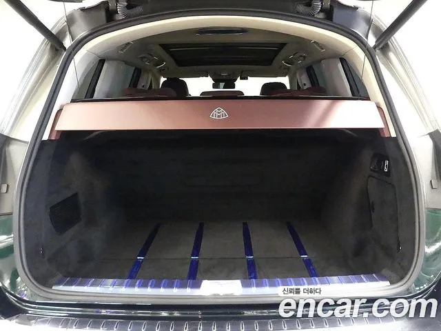 Mercedes-Benz GLS 2023 thumb 8