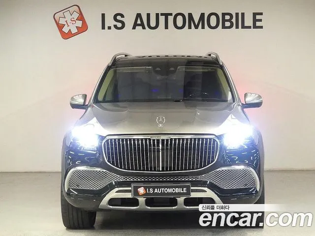 Mercedes-Benz GLS 2023 thumb 11