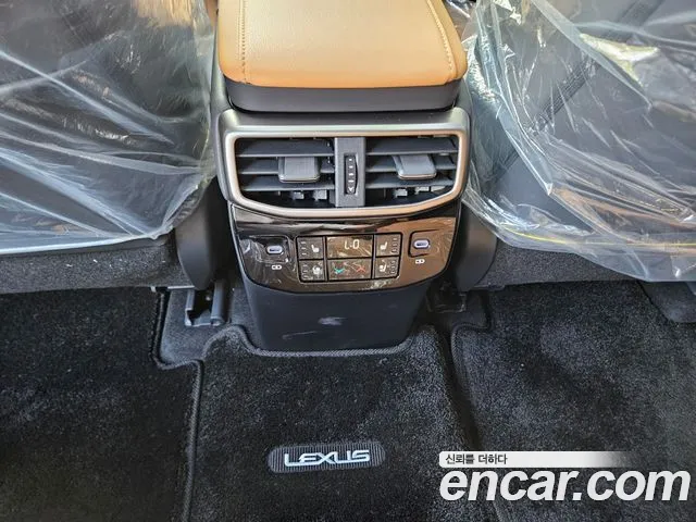Lexus RX 2026 thumb 9
