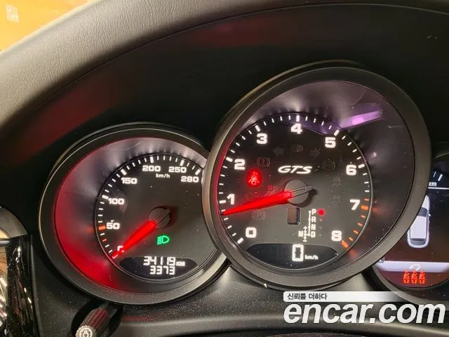 Porsche Macan 2020 thumb 8