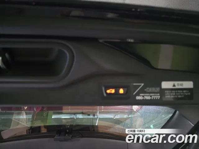 BMW X7 2021 thumb 3