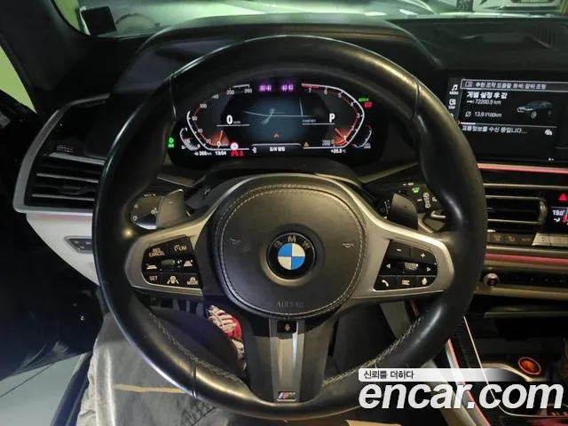 BMW X7 2021 thumb 7