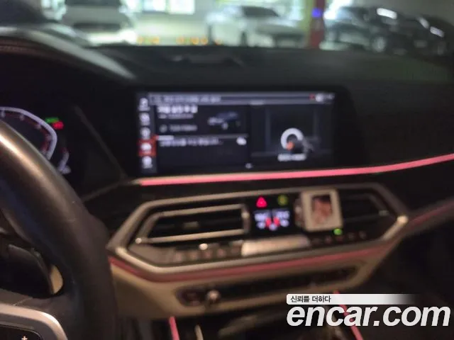 BMW X7 2021 thumb 9