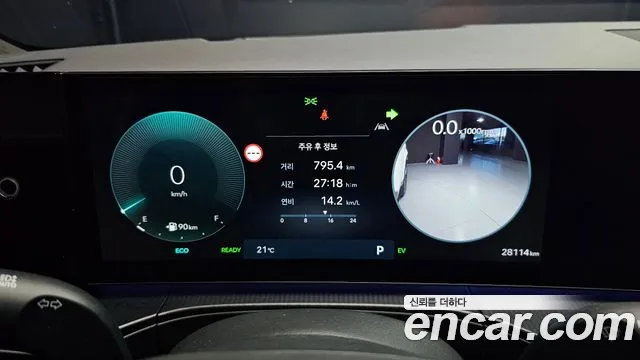 Hyundai Santa Fe 2024 thumb 7