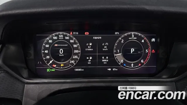 Land Rover Range Rover Velar 2017 thumb 8