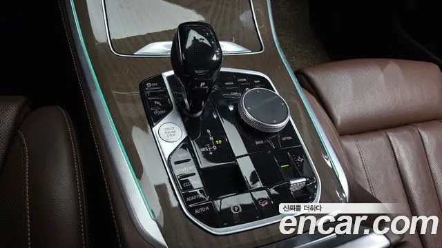 BMW X5 2020 thumb 9