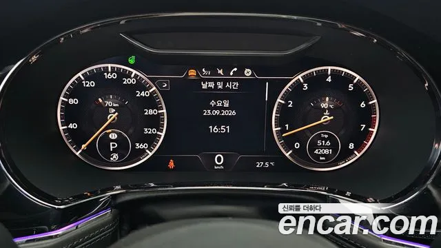 Bentley Continental 2020 thumb 8