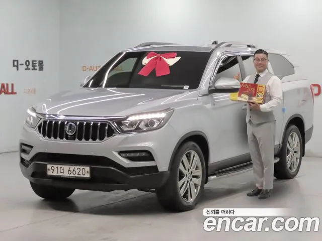 KG_Mobility_Ssangyong Rexton 2020 thumb 11