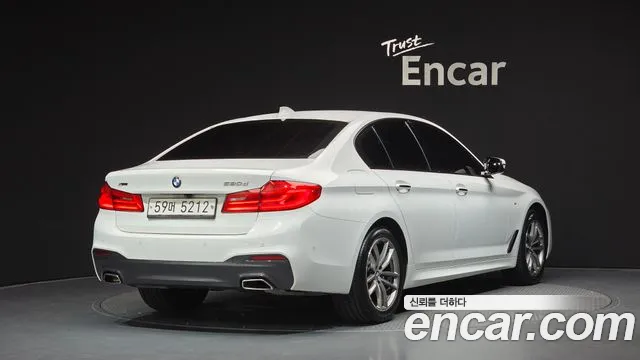 BMW 5-Series 2017 thumb 2