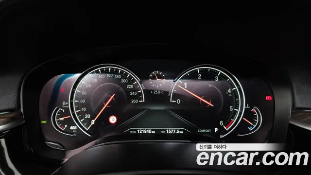 BMW 5-Series 2017 thumb 8