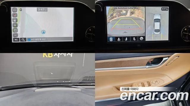 Hyundai Grandeur 2019 thumb 9