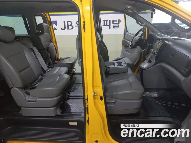 Hyundai Starex 2014 thumb 7