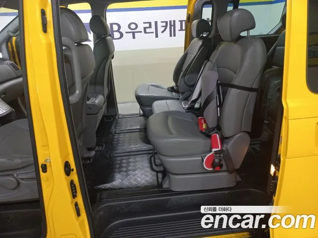 Hyundai Starex 2014 thumb 10