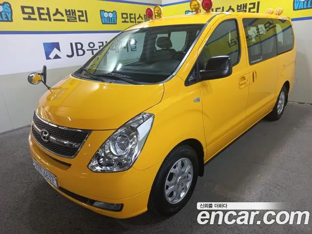 Hyundai Starex 2014 thumb 12