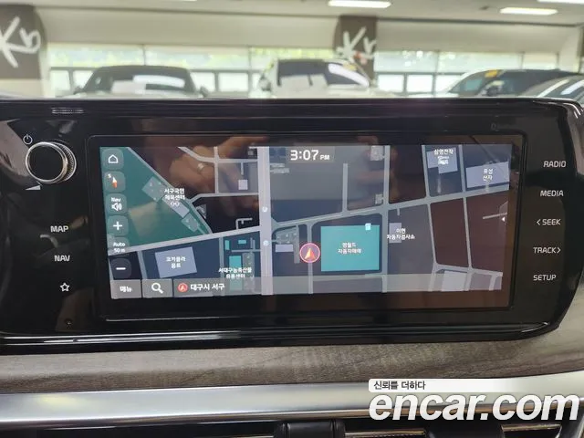 Kia K5 2023 thumb 9