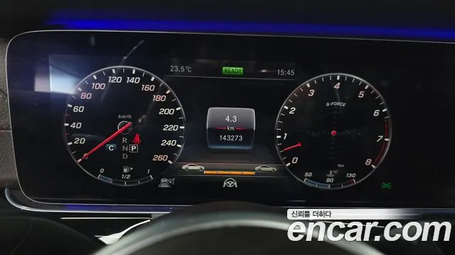 Mercedes-Benz CLS-Class 2019 thumb 7