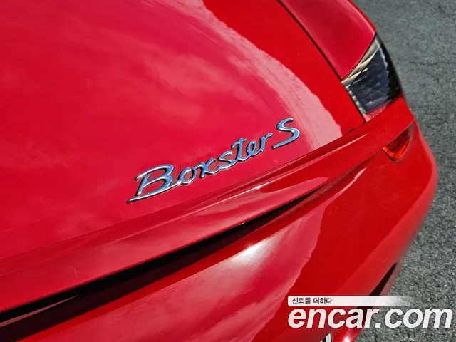 Porsche Boxster 2001 thumb 7