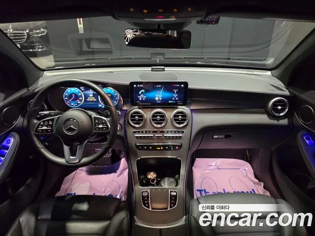 Mercedes-Benz GLC 2023 thumb 7