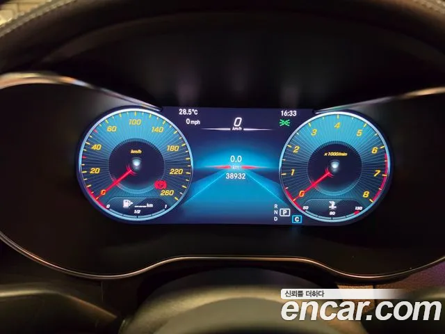 Mercedes-Benz GLC 2023 thumb 8